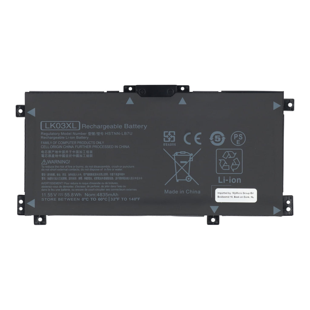Laptop accu 11.55v 4400mah
