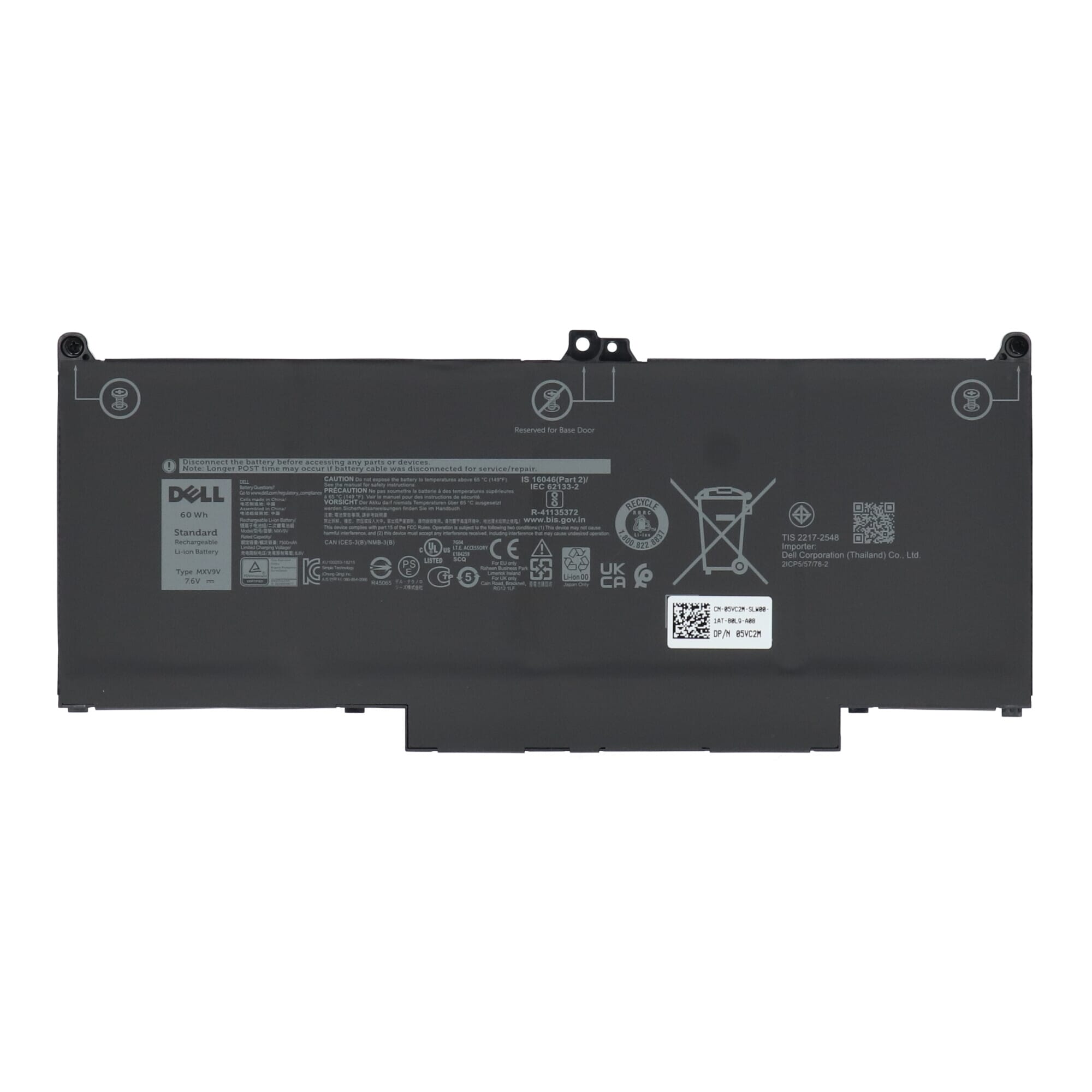 Dell laptop accu 7500mah