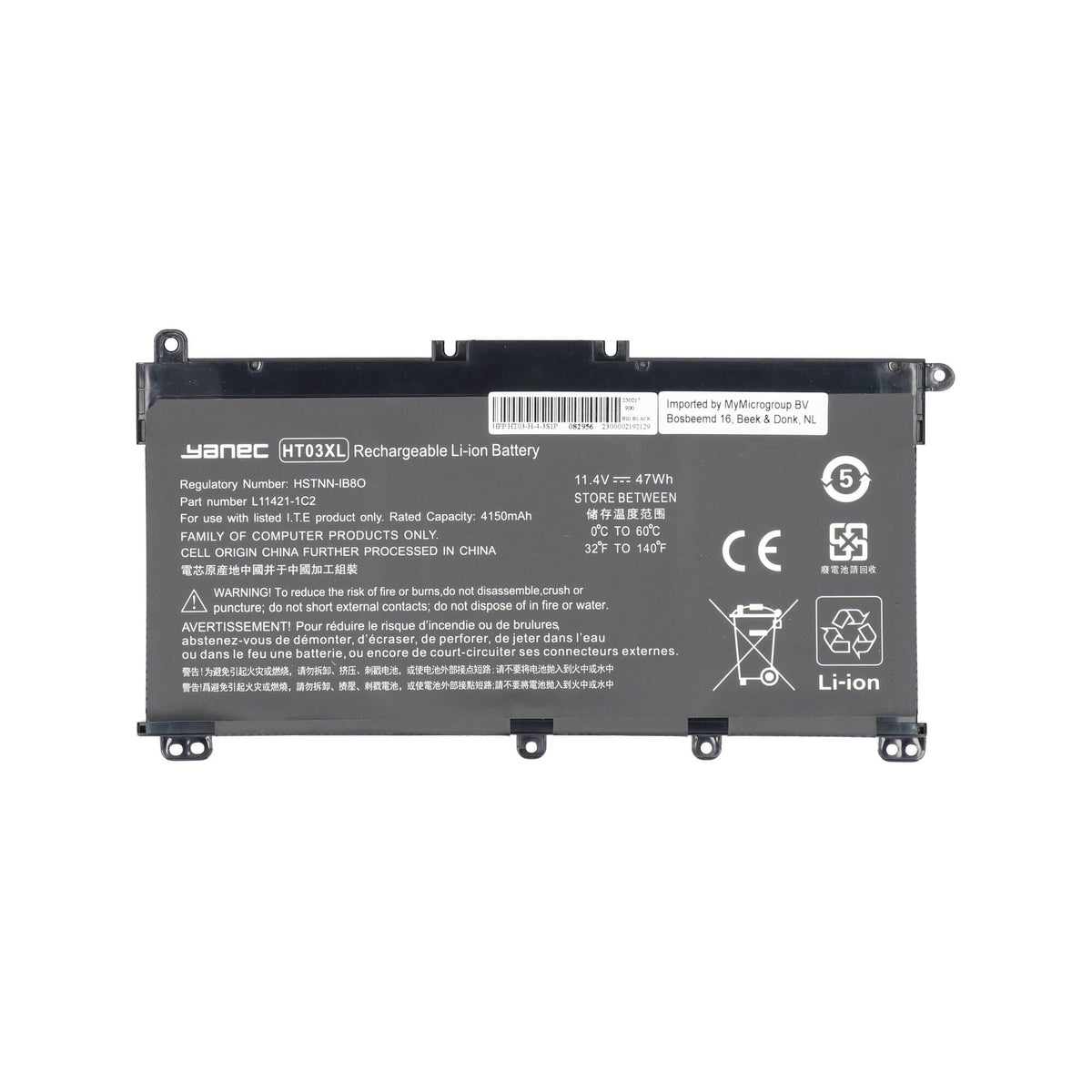 Yanec Laptop - Akku 4150 mAh