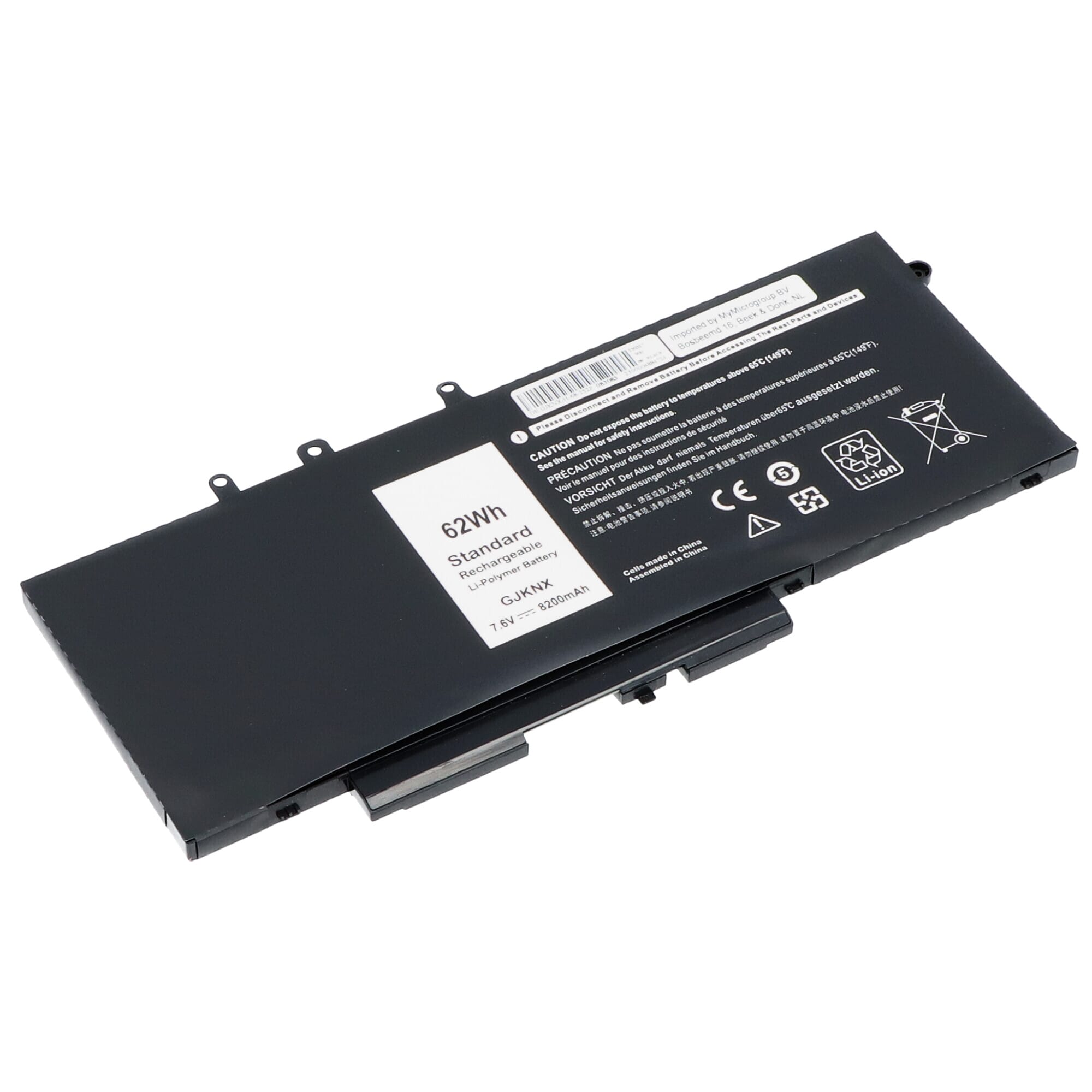Laptop accu 8200 mah