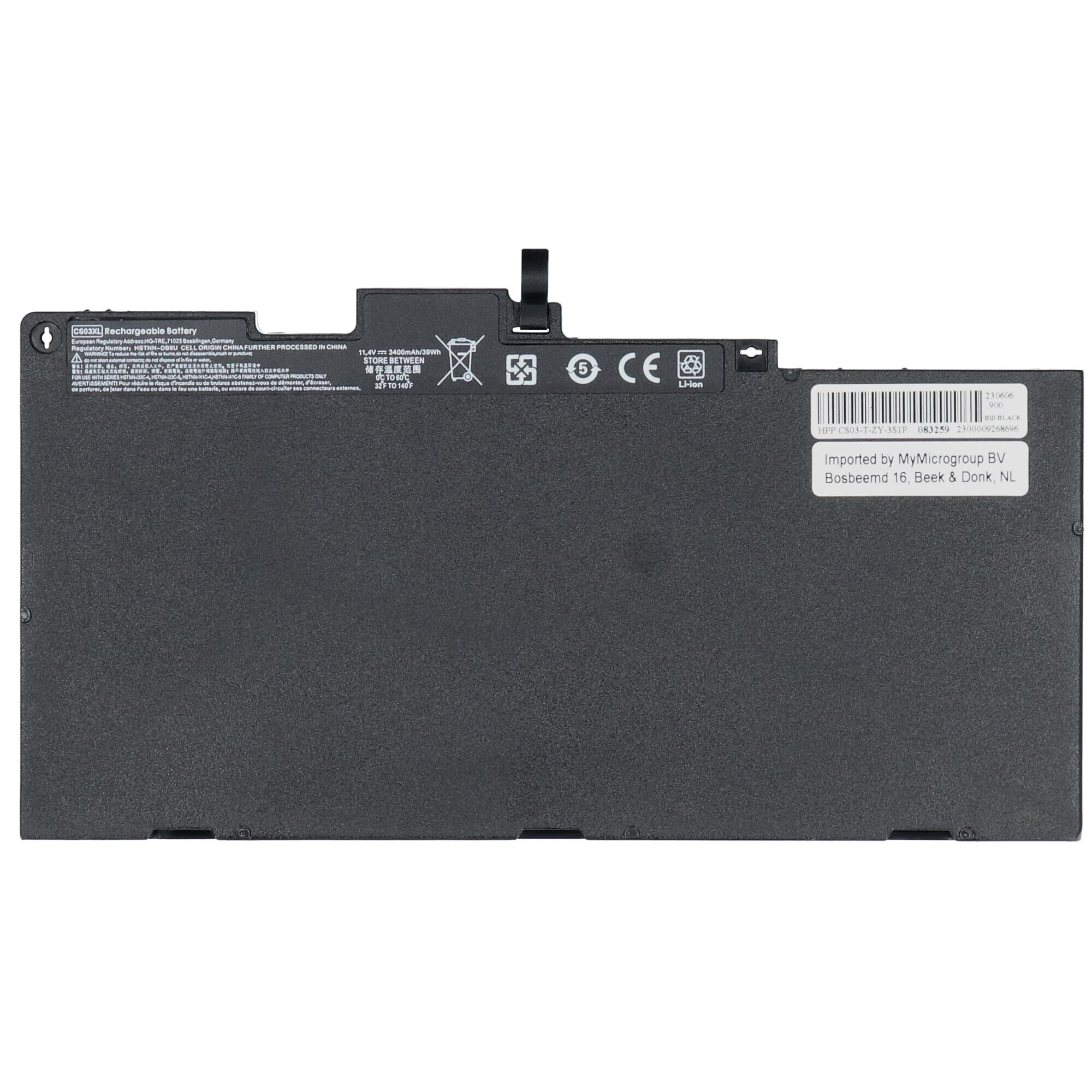 Ersatzteile Laptop -Batterie 3400mah