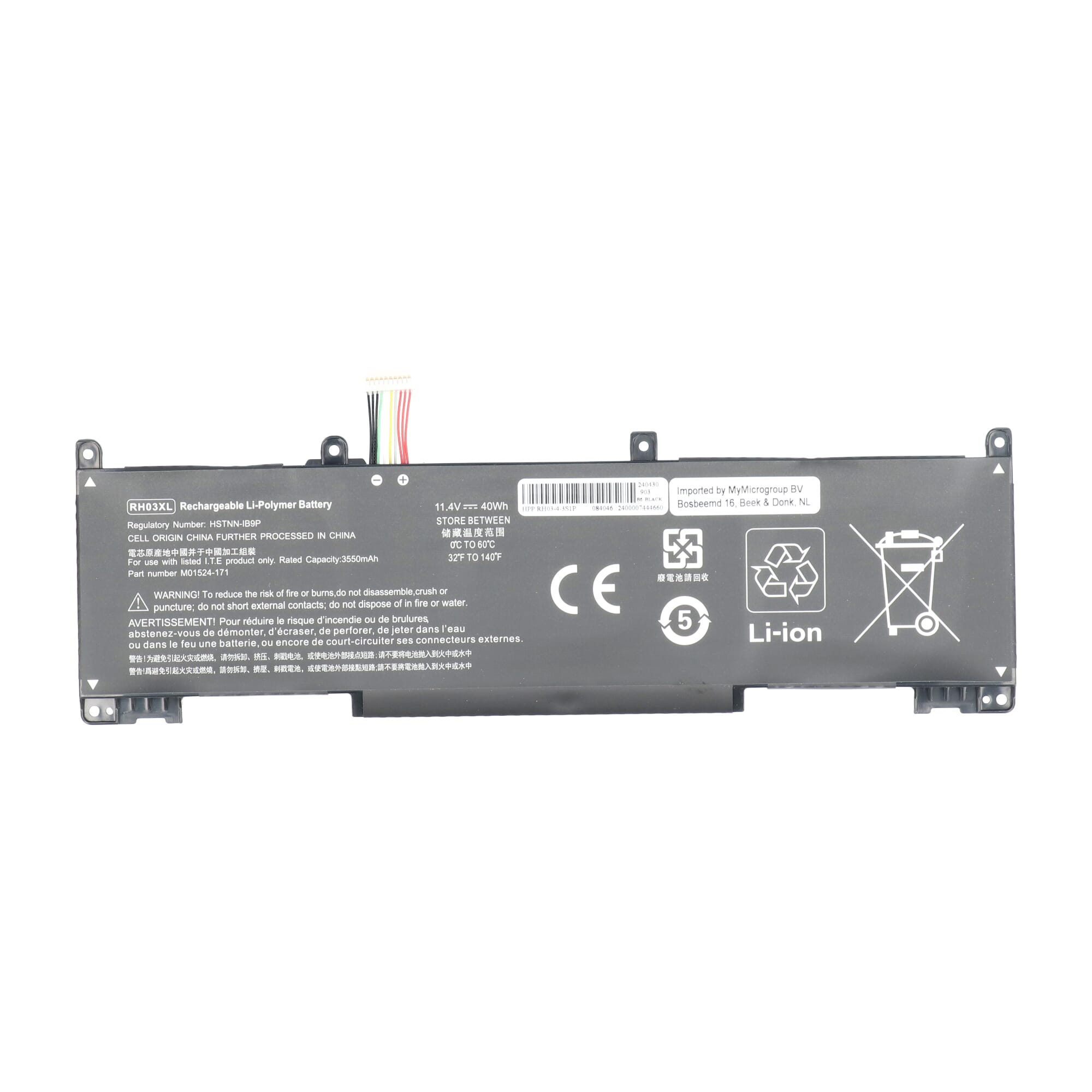 Standard-Laptop-Akku 3550 mAh