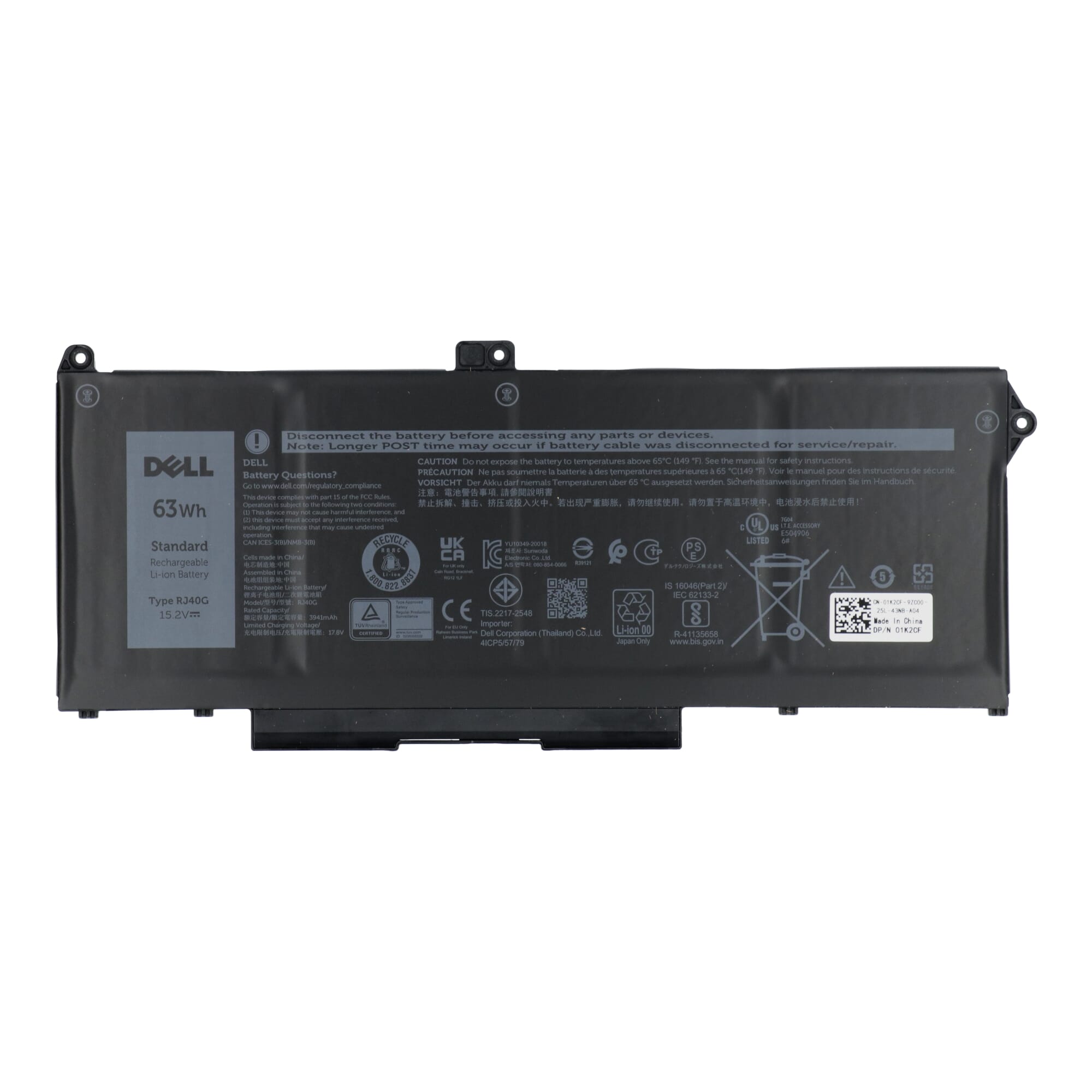 Dell Laptop-Akku 4100 mAh