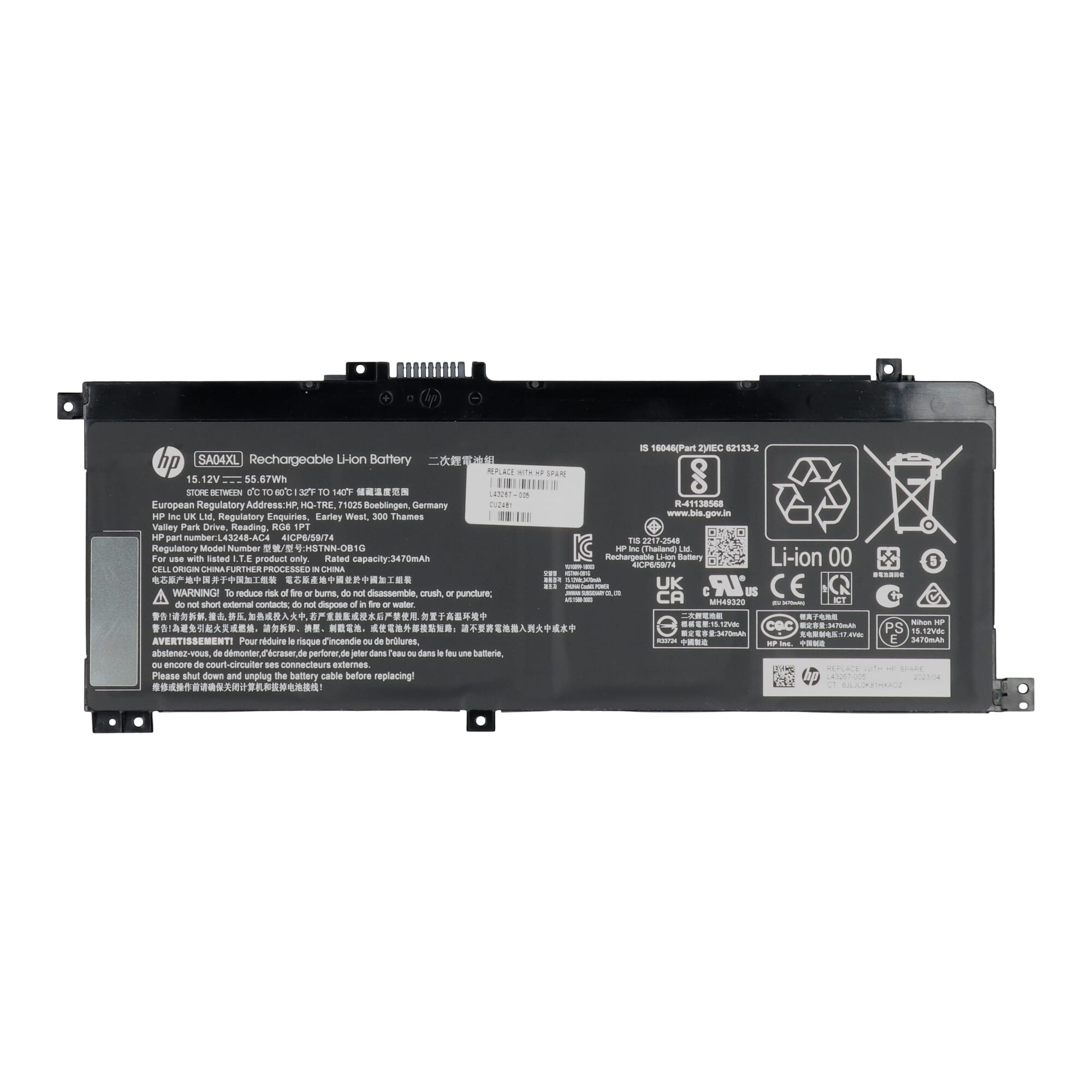 Hp laptop accu 3600 mah
