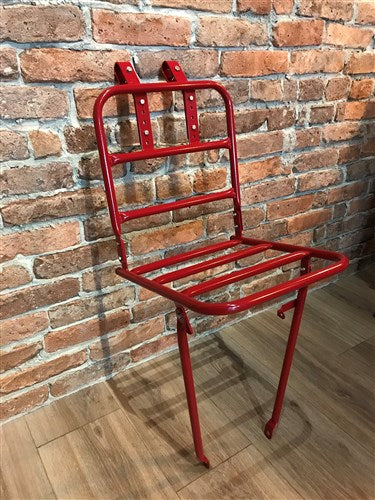 Steco Frontgepäckträger 30 cm rot