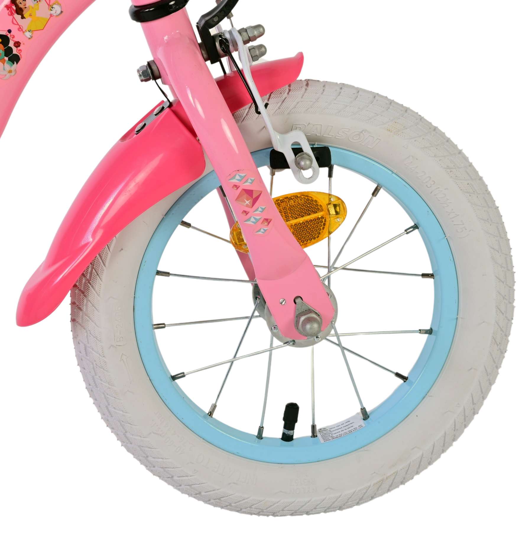Yipeeh 12 Fahrradprinzessin 21297