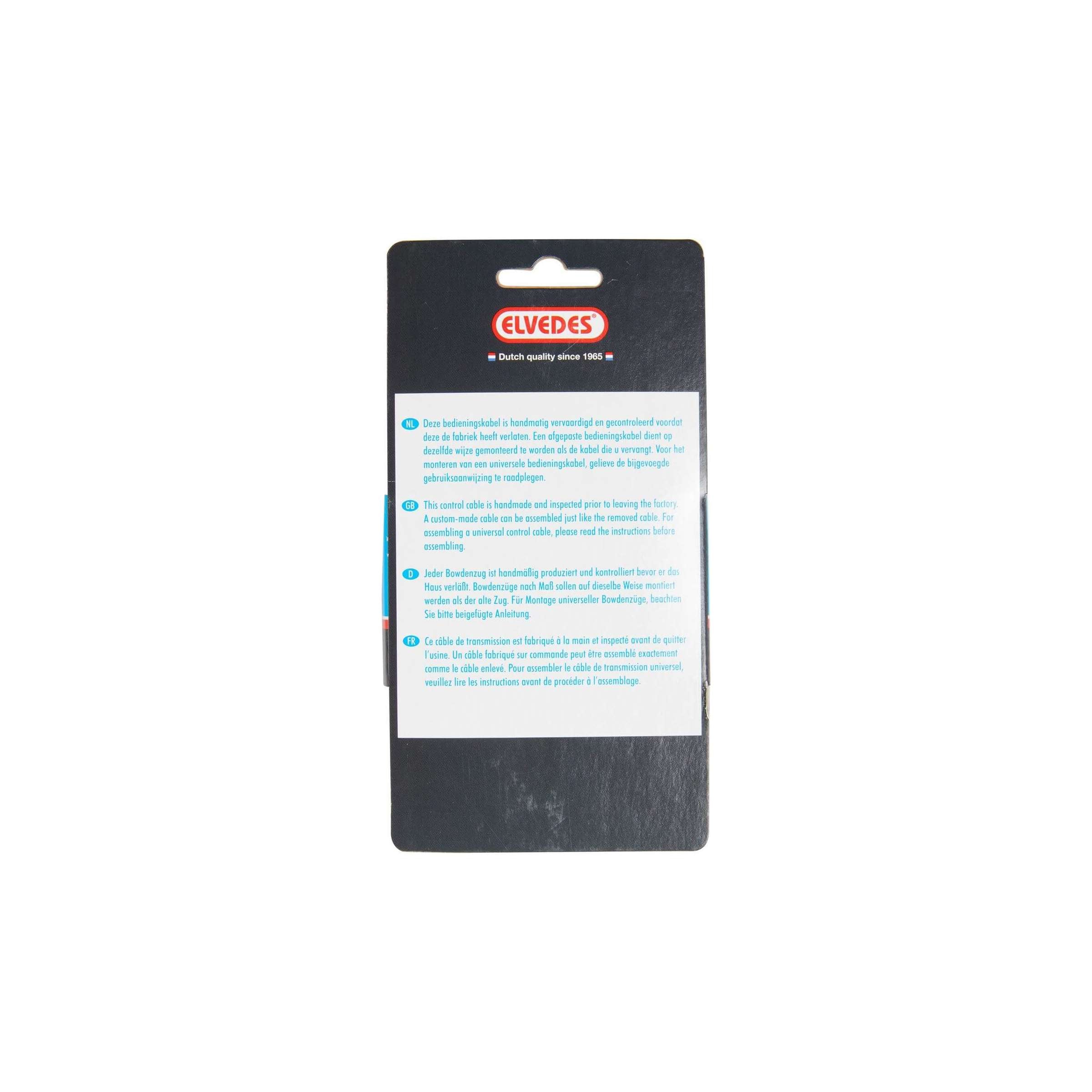 Elvedes Hinterradbremszug, 2 Nippel, schwarz, 1,65–2,0 m