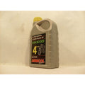 Denicol Syn Scoot 4T 5W40 1 Liter