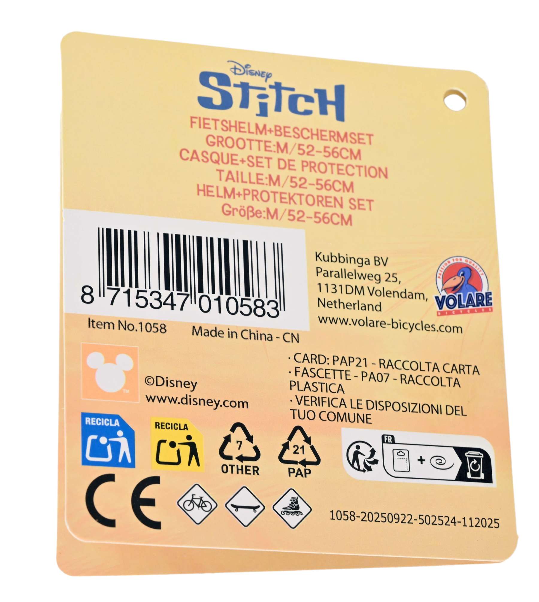 Stich disney stitch - meisjes - protectionset