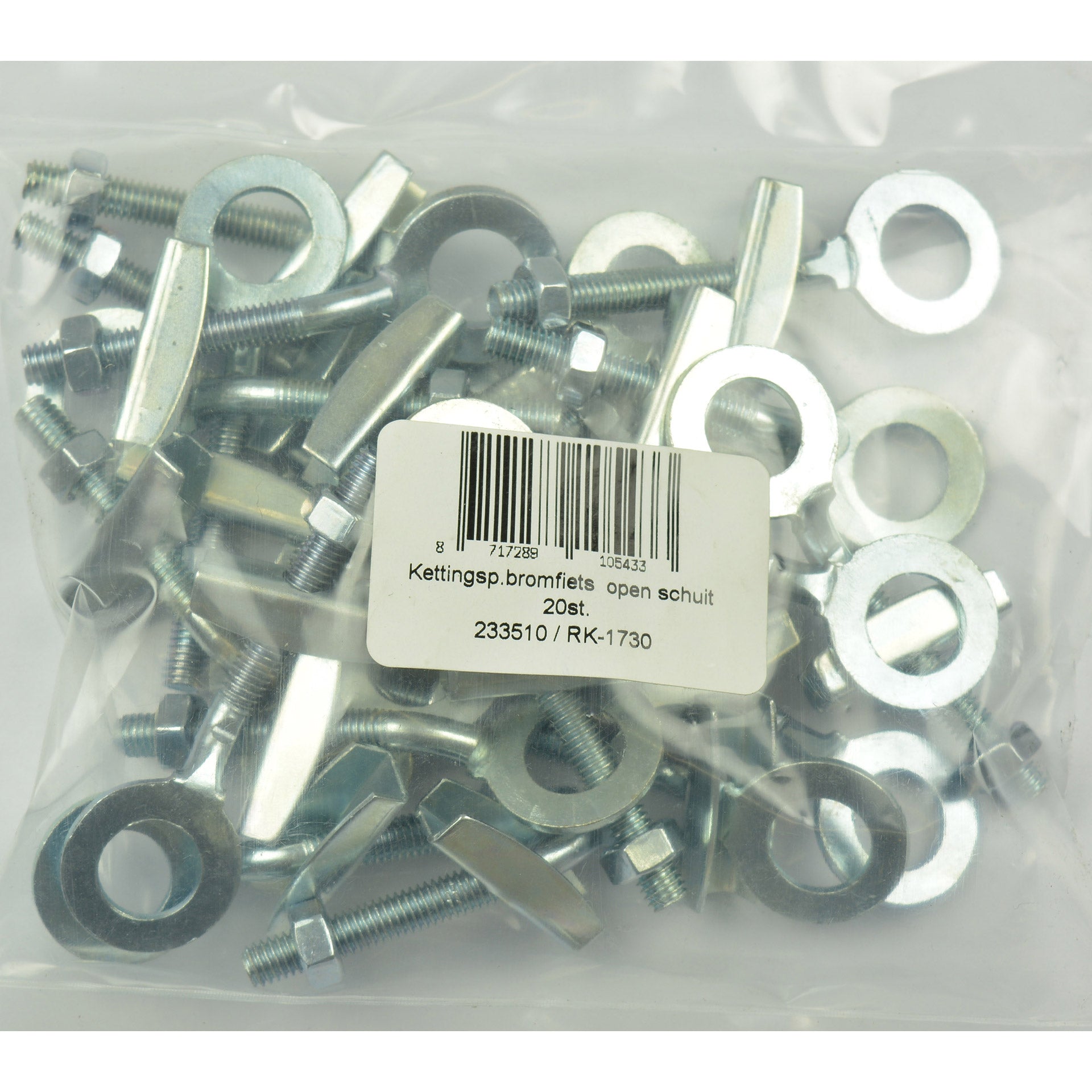 Bofix 233510 kettingspanner univers.bromfiets b-0263 p 20