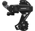 Shimano A-Schaltwerk Hex 6 7V Long Tourney RDTY200