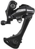 SHIMANO Schaltwerk Acera RD-M30208SGSL, schwarz