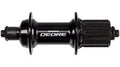 Shimano A-Nabe 10/11-fach Centerlock FH-UR600 36G