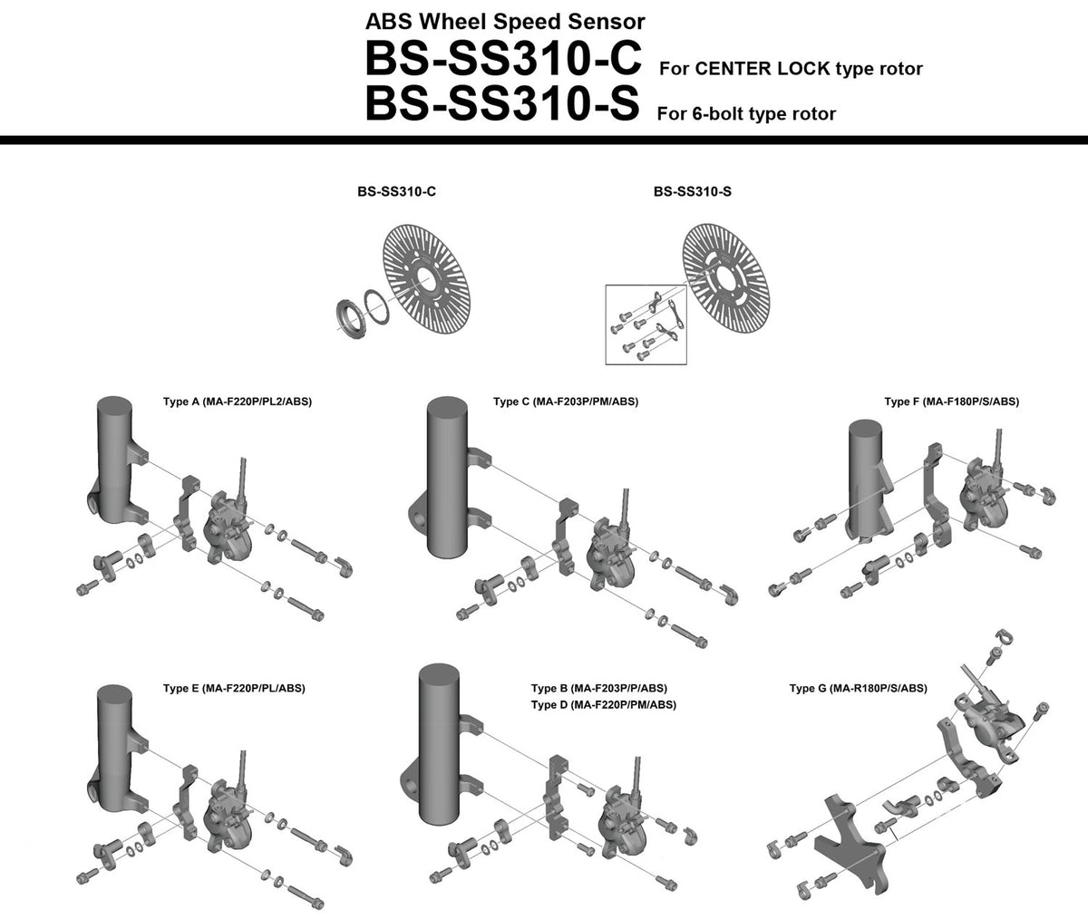 Shimano bs-ss310-s post-mount 6-bolt sensor disc + bracket set for bosch abs