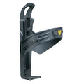 Topeak mono cage