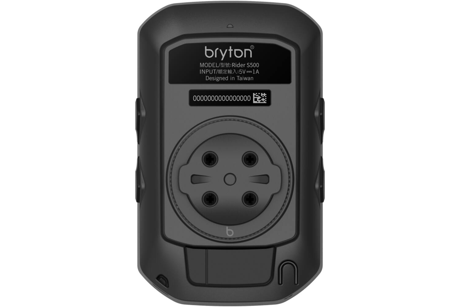Bryton – Fahrer S500 GPS – Fahrradcomputer inklusive Herzfrequenzgürtel und Trittfrequenzsensor Ant+ Bluetooth