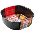 Pyrex metalen mand bak met handvat voor air fryer 22x21 cm vierkant