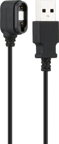 Shimano usb charging cable for fc-r9100-p power meters