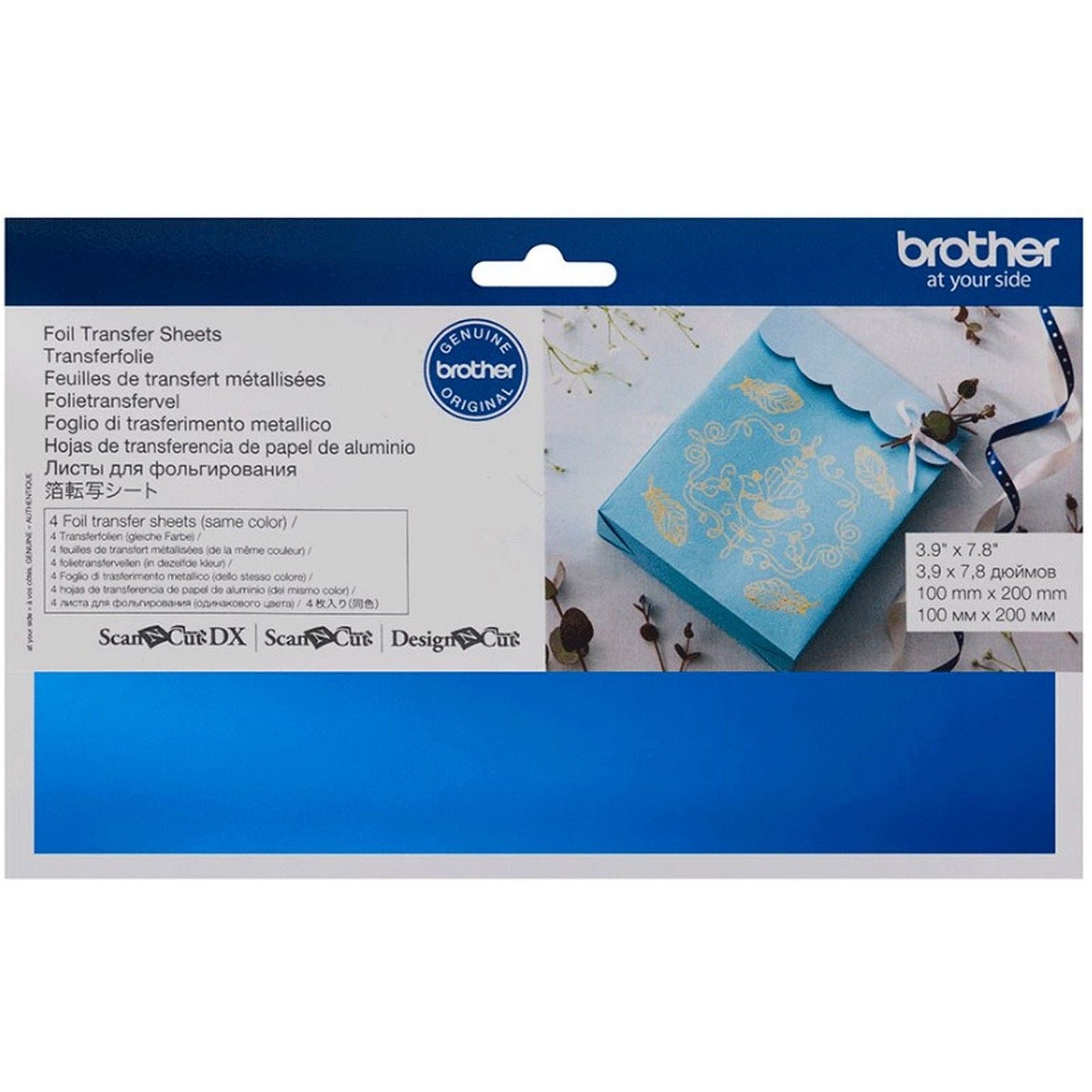 Brother • scanncut foil transfer sheets 4 x8 blue 4pcs