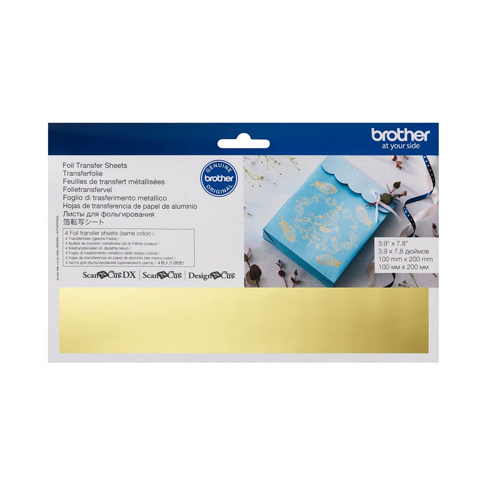 Brother • scanncut foil transfer sheets 4 x8 gold 4pcs