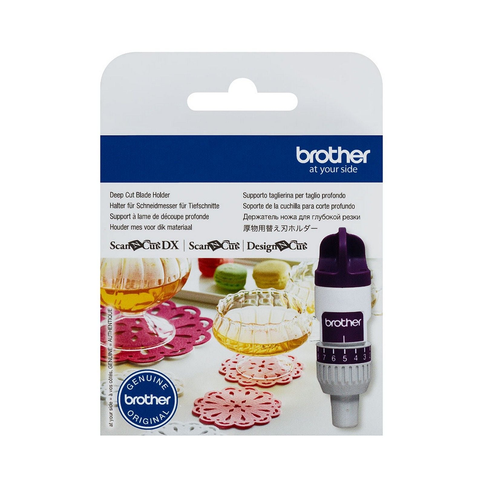 Brother • scanncut deep cut blade holder