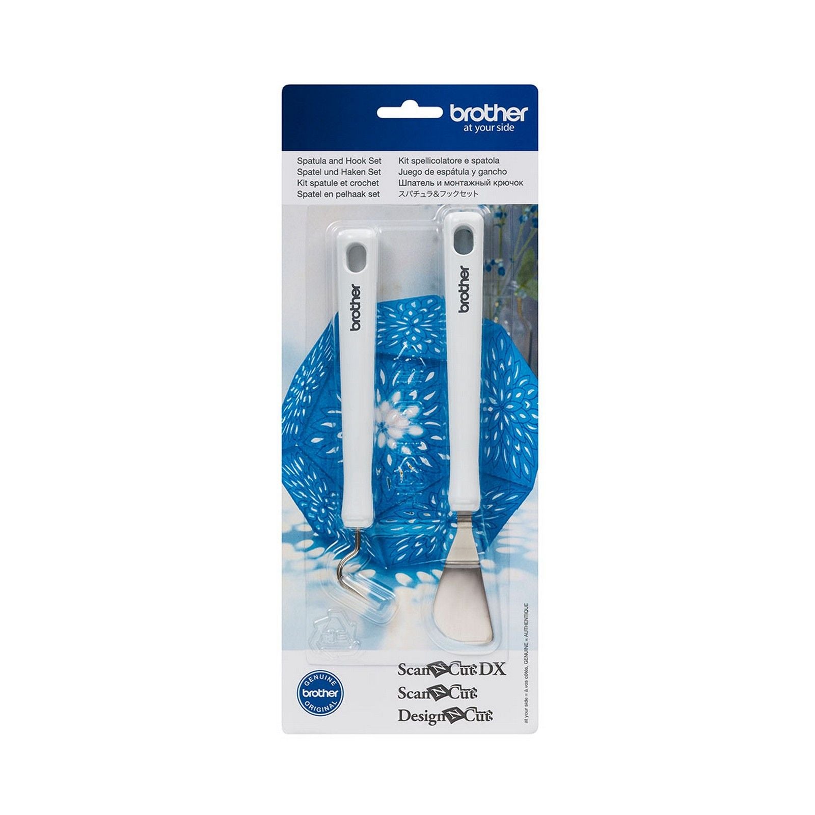Brother • scanncut spatula hook set