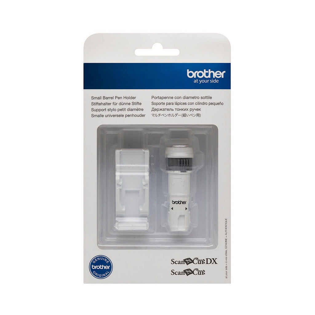 Brother • scanncut small barrel pen holder