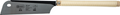 Connex japanse zaag dozuki 240mm - cox807170