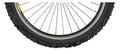 Cube kids 200 tire by kenda