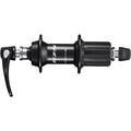 Shimano achternaaf 105 fh-r7000 shim.hub 105 r7000 hr 36l 11f sw ss 163mm