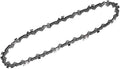 Dewalt 54v xr flexvolt kettingzaagketting | 50cm - dt20690-qz - dt20690-qz