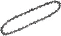 Dewalt accessoires 54v split boom | 20cm ketting voor kettingzaag op steel - dt20681-qz