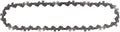 Dewalt ketting voor dcmps520 | 20 cm - dt20693-qz