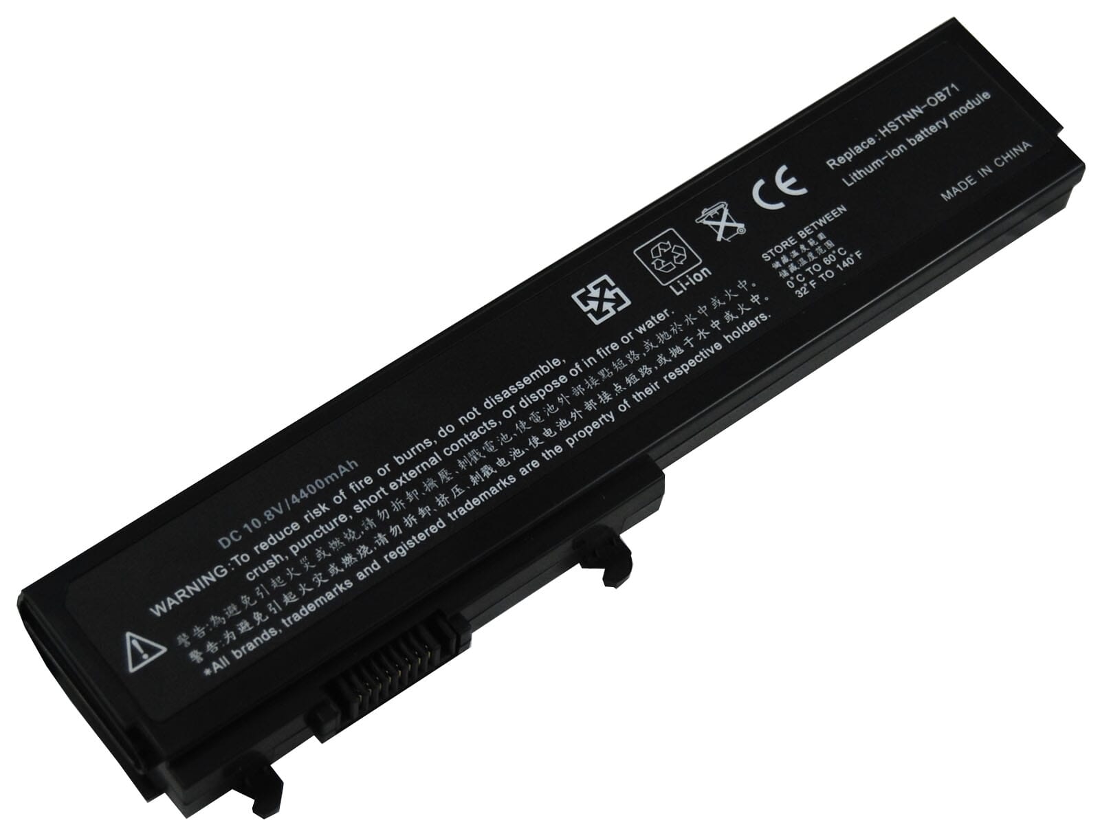 Blu-basic Laptop Battery 4400mah