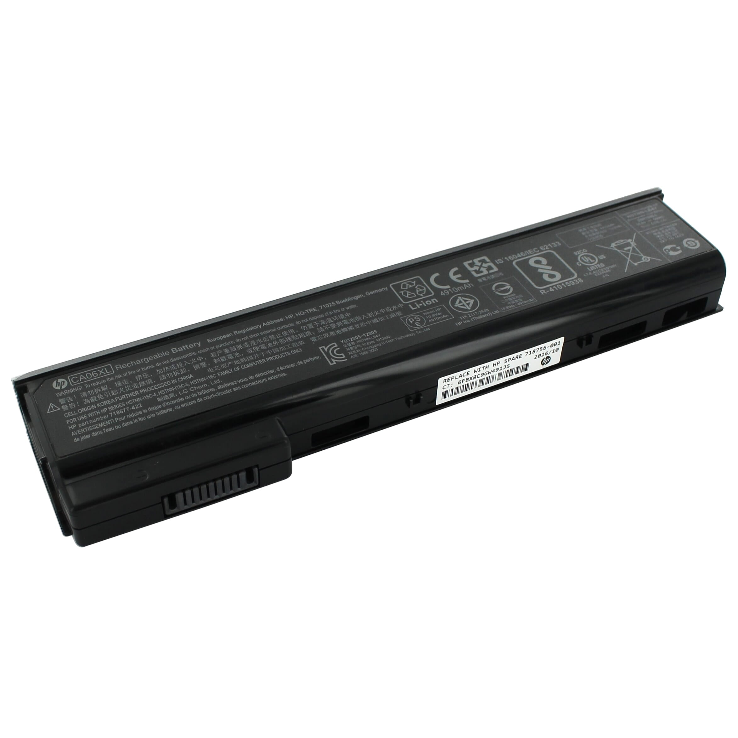HP -Laptop -Akku 5100 mAh