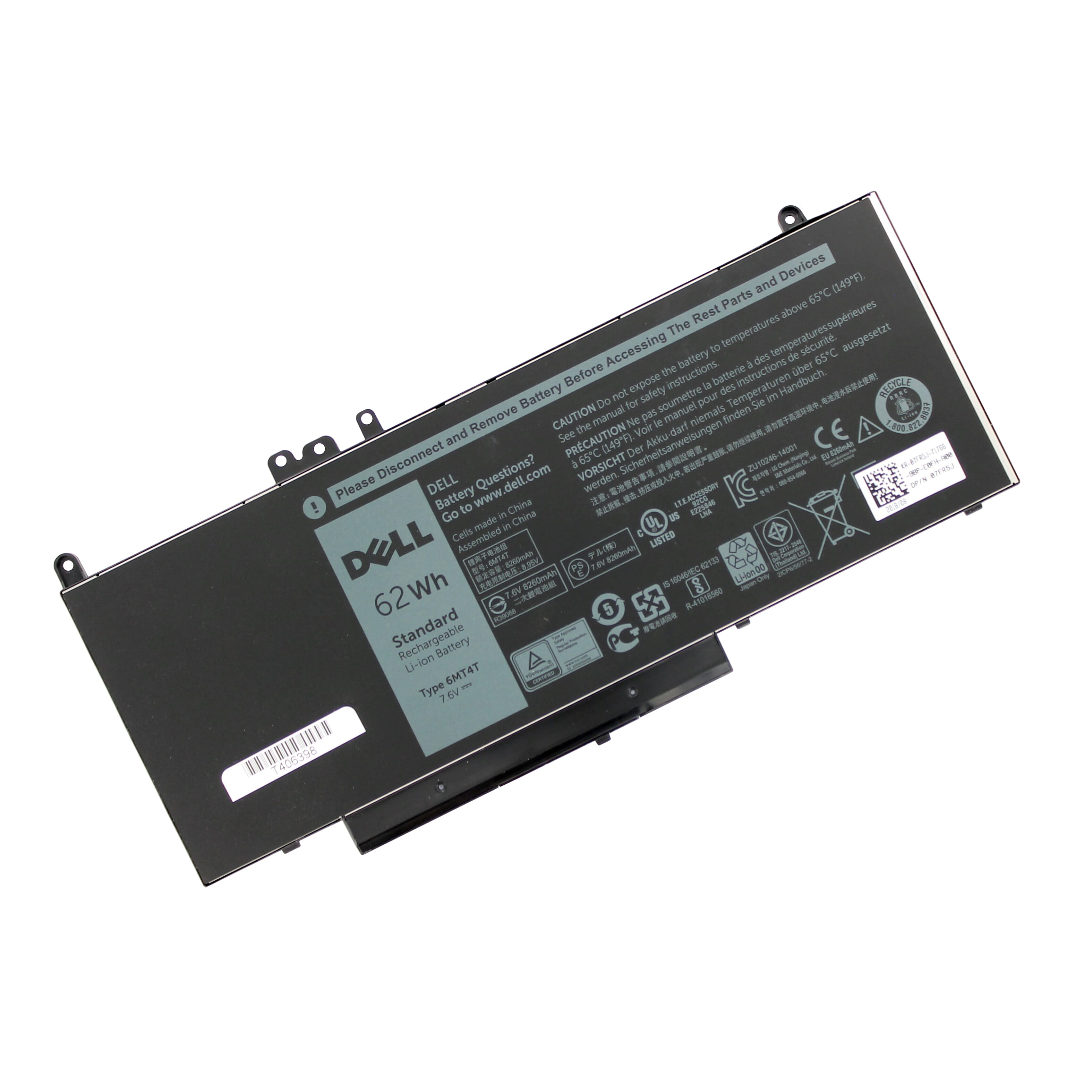 Dell Laptop-Akku 5580 mAh