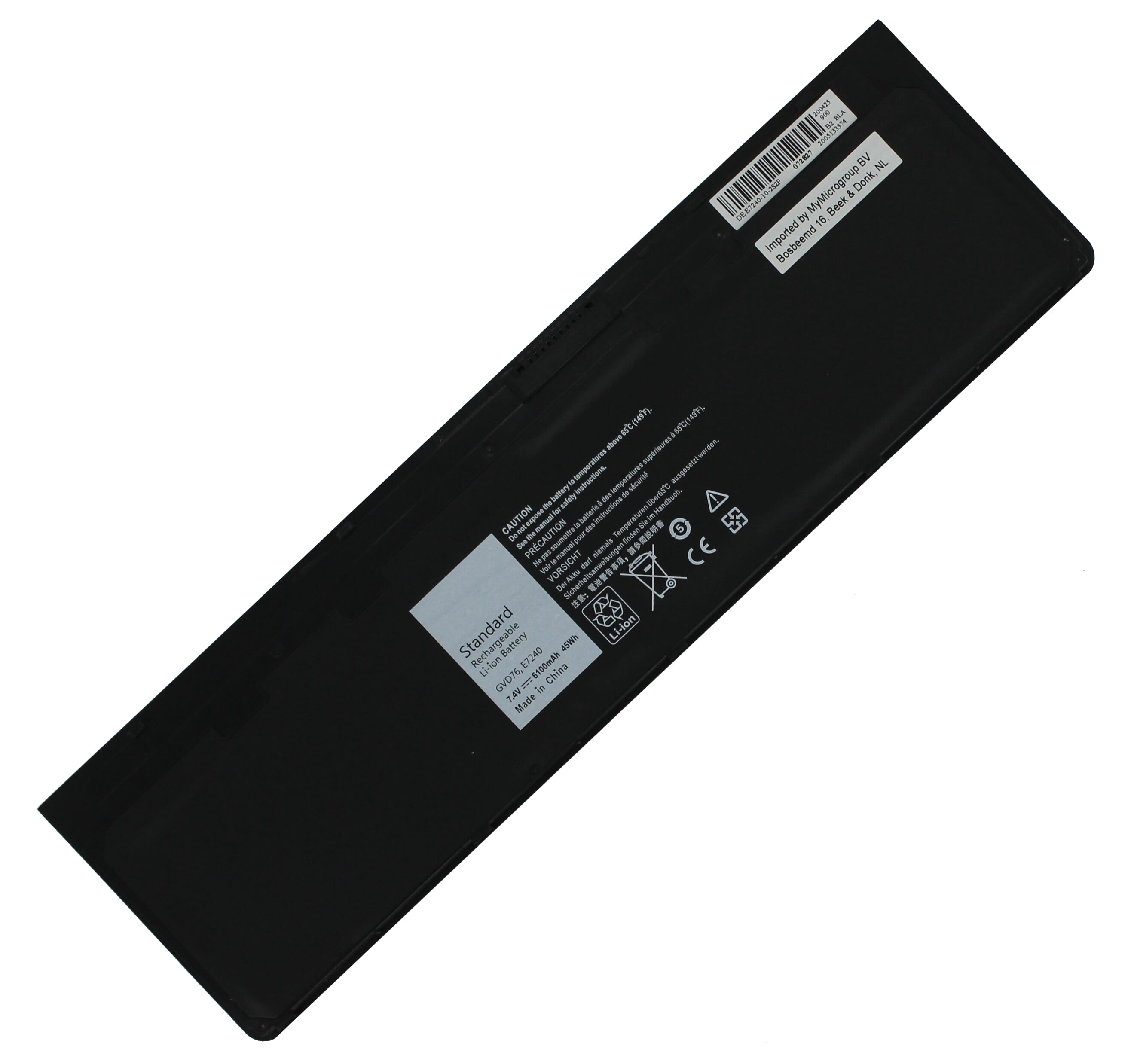 Laptop accu 5400mah