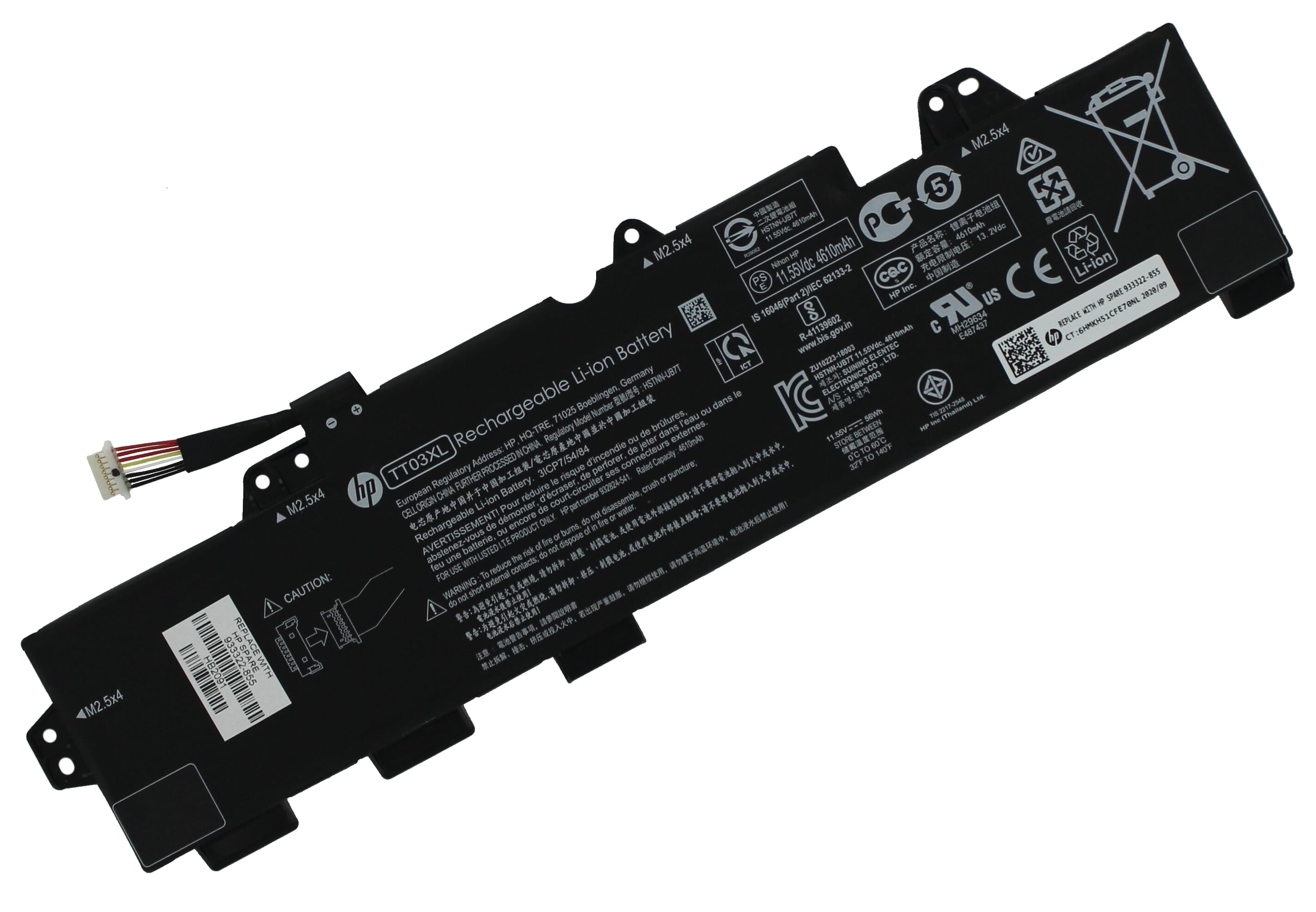 HP Laptop-Akku 4850 mAh