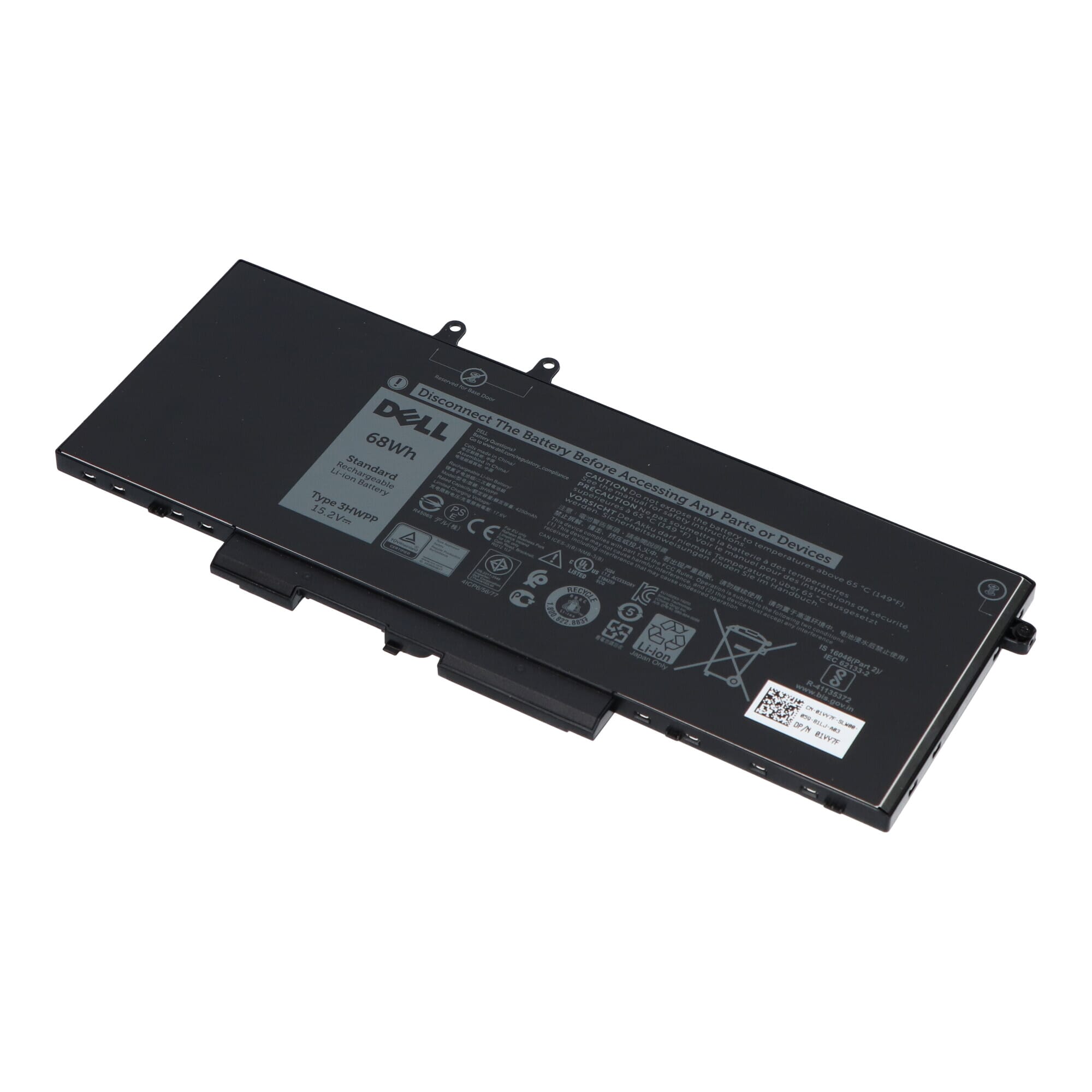 Dell Laptop - Akku 4250 mAh