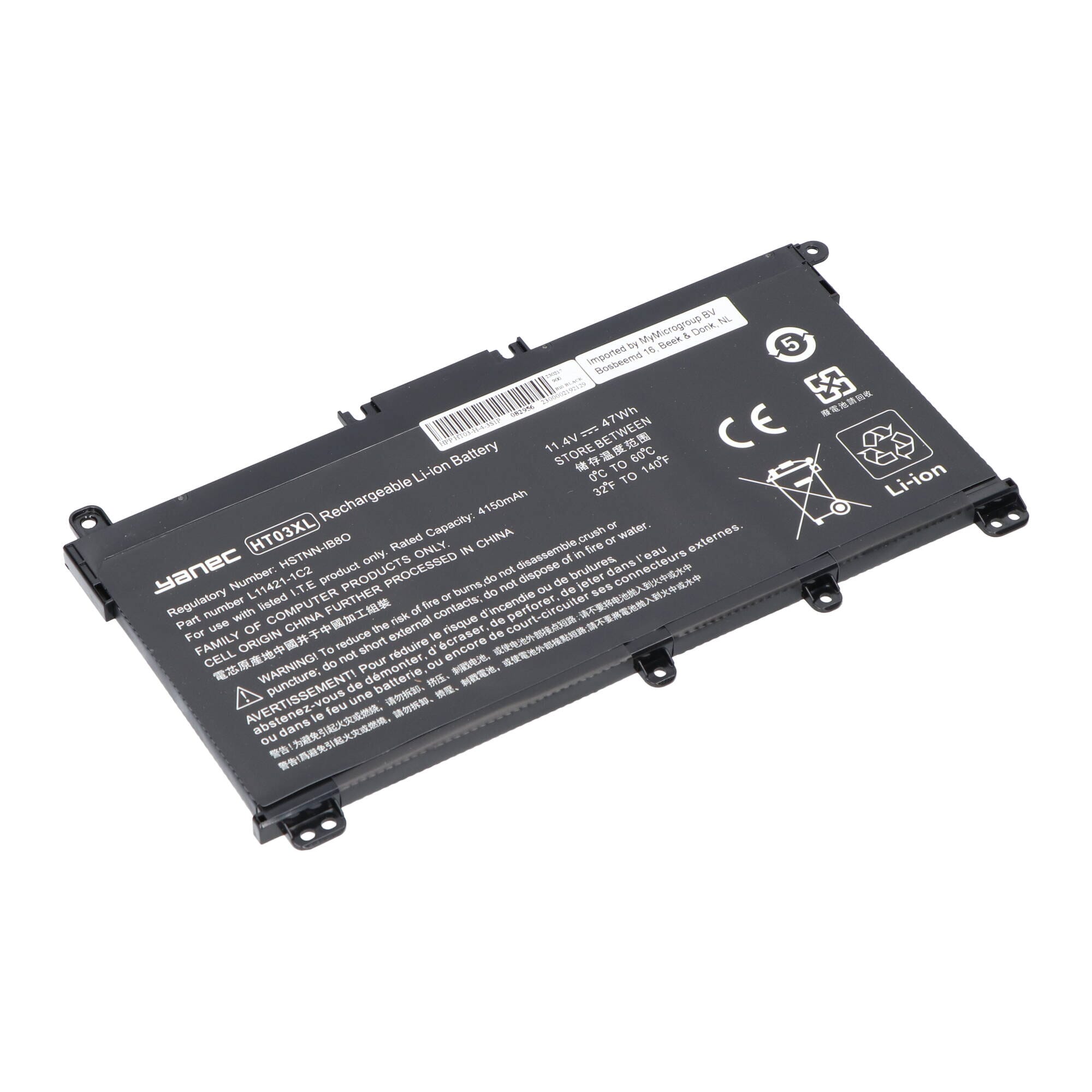 Yanec Laptop - Akku 4150 mAh