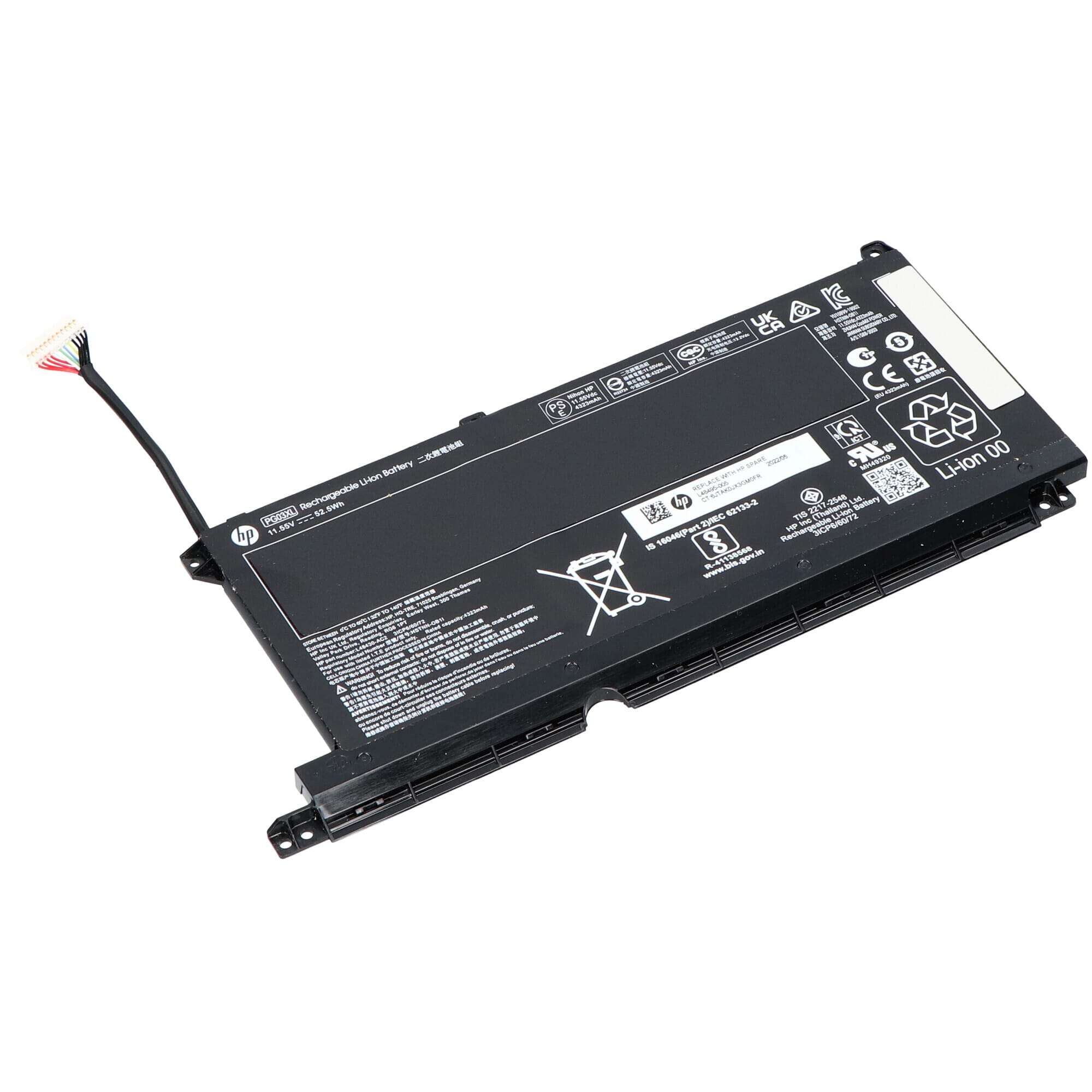 HP Laptop - Akku 4323 mAh