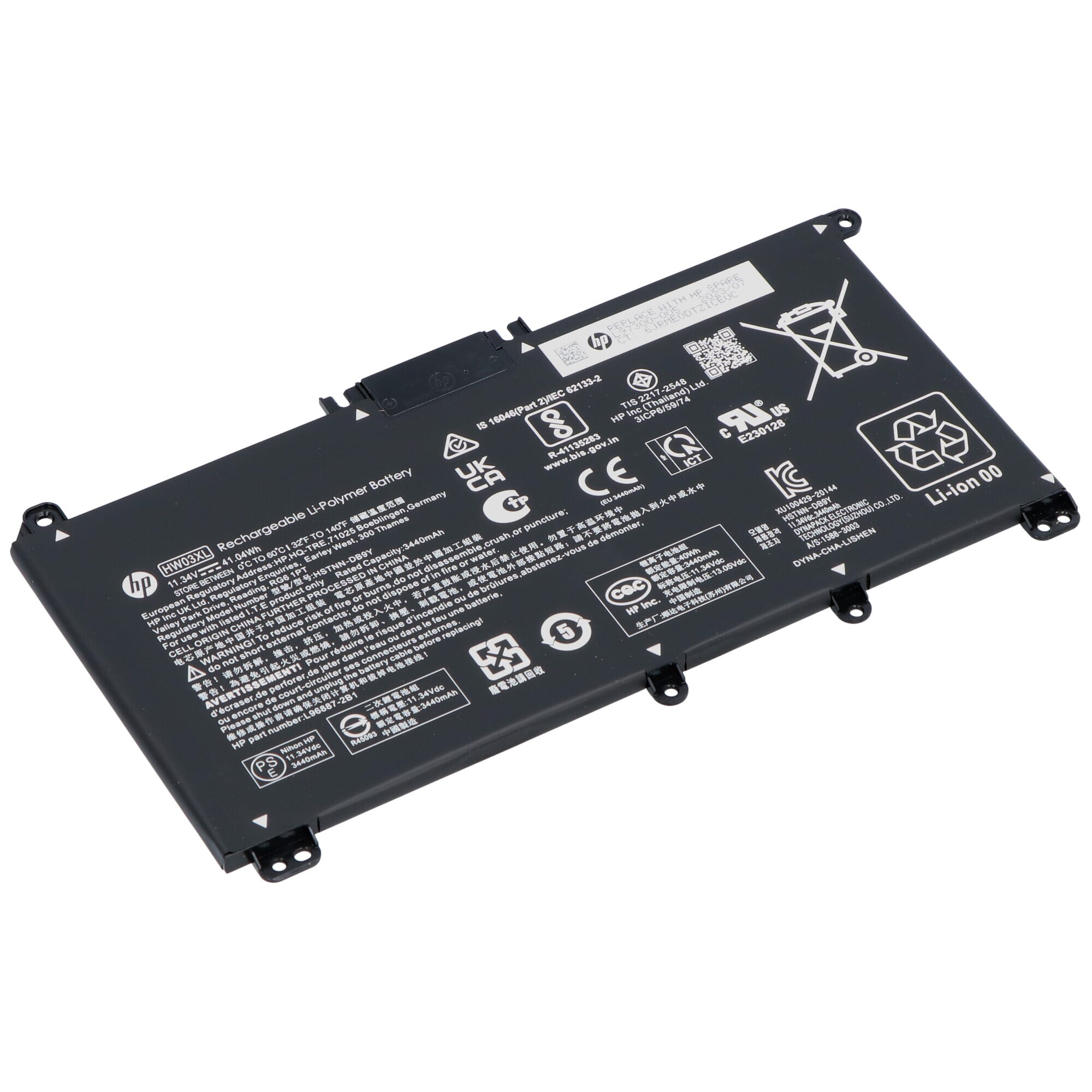 HP Laptop - Akku 3440 mAh