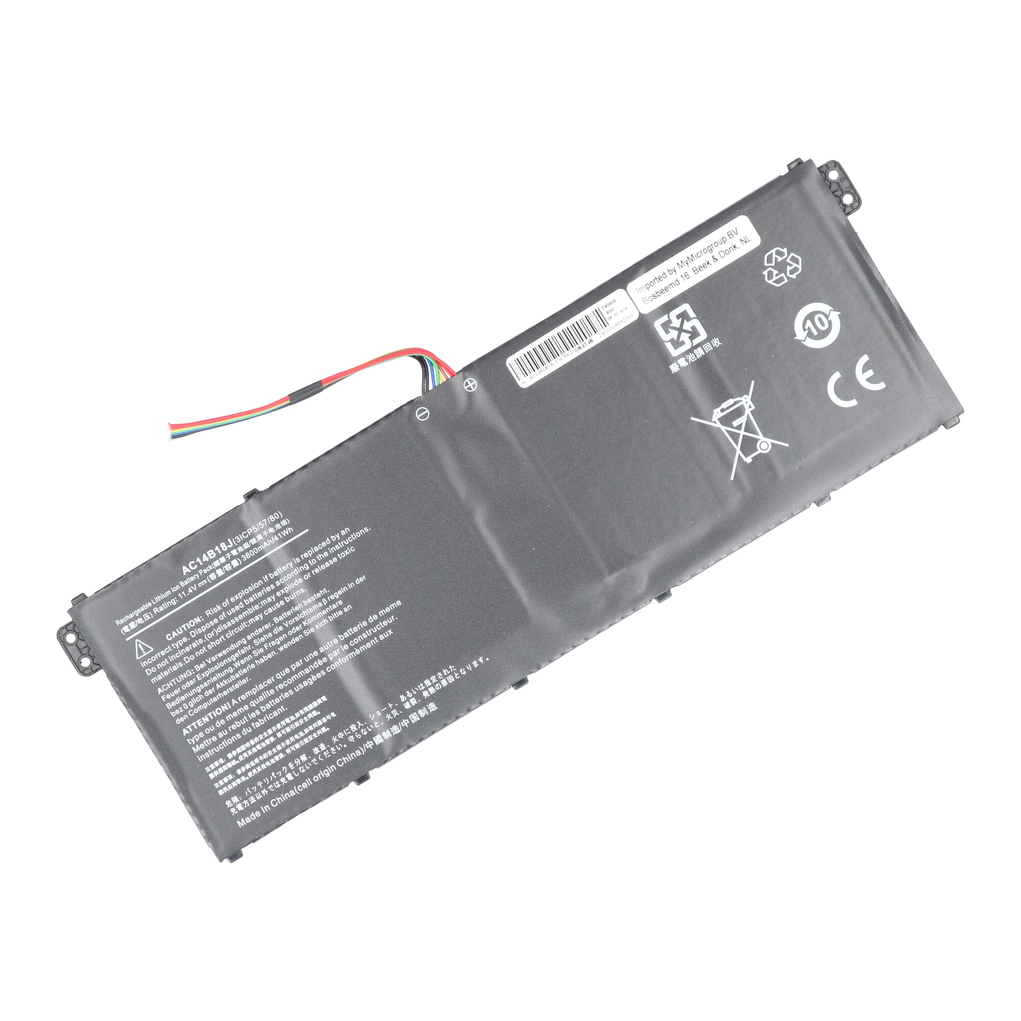 Ersatzteile Laptop Batterie 3600mah
