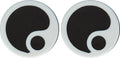 Ergon ga2 ga2 fat ga3 ga20 ga30 handlebar end plugs