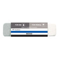 Tombow • sand rubber eraser mono