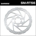 Shimano remschijf deore sm-rt56 160mm centerlock