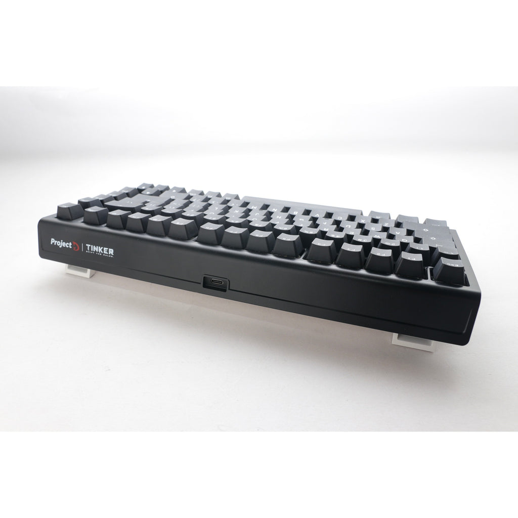 Ducky projectd tinker 75 met qmk via rgb mechanisch toetsenbord (zwart, us lay-out (qwerty), cherry mx blue, 75%, rgb leds, double-shot pbt, hot-swappable, gasket mount)