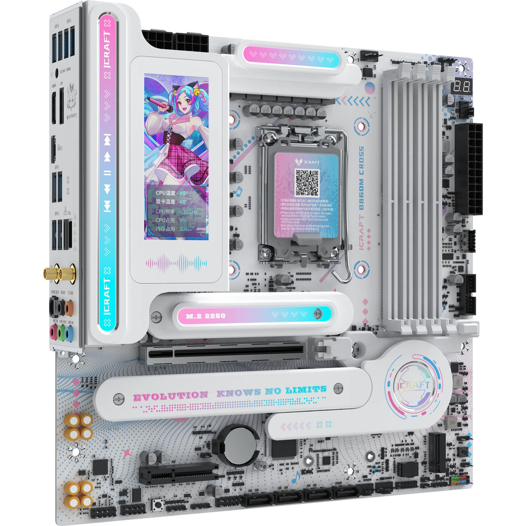 Maxsun ms-icraft b860m cross pro socket 1851 moederbord (wit, raid, 5 gb-lan, wlan, bt, sound, µatx)