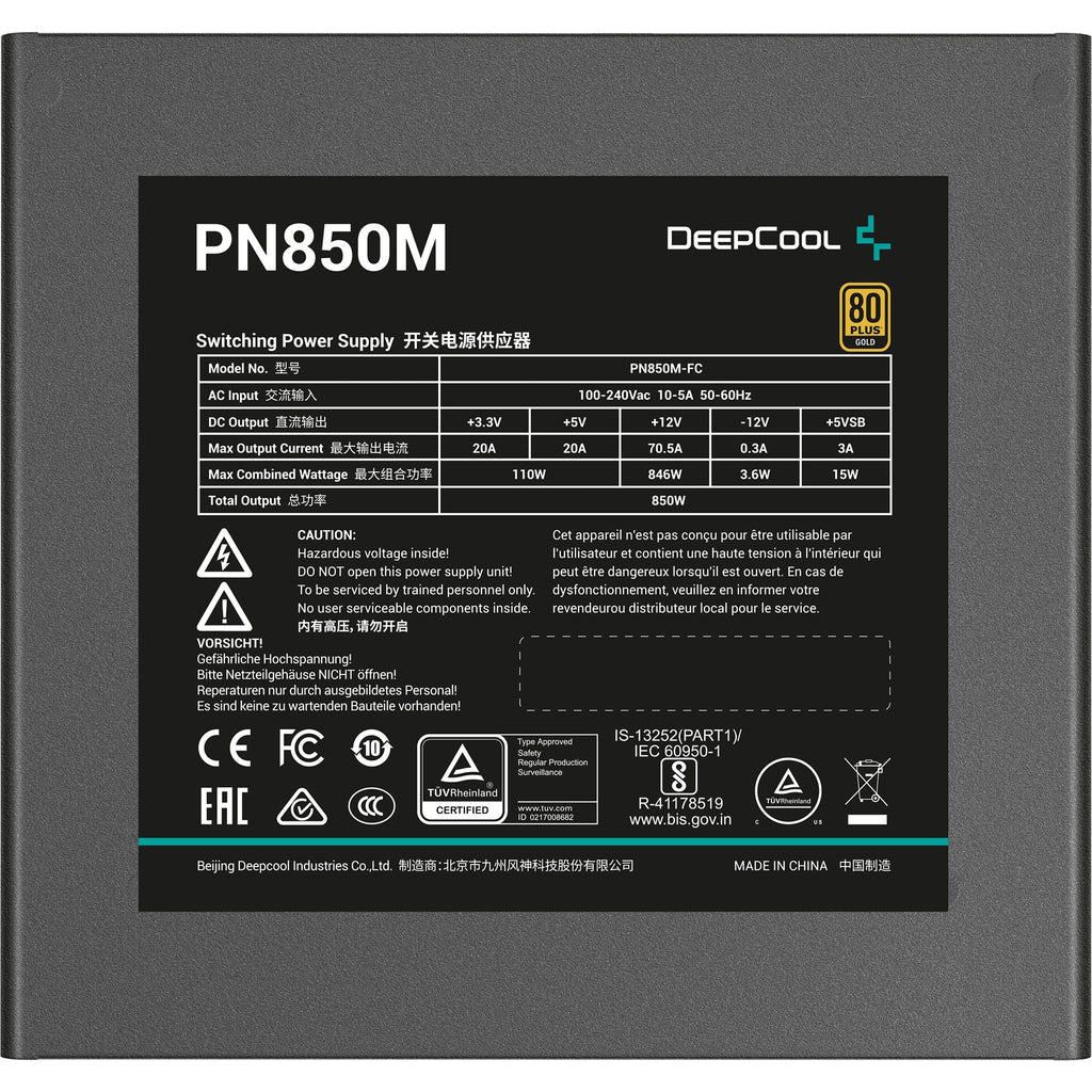 Deepcool pn850m modulaire 850 watt voeding (zwart, 3x pcie)