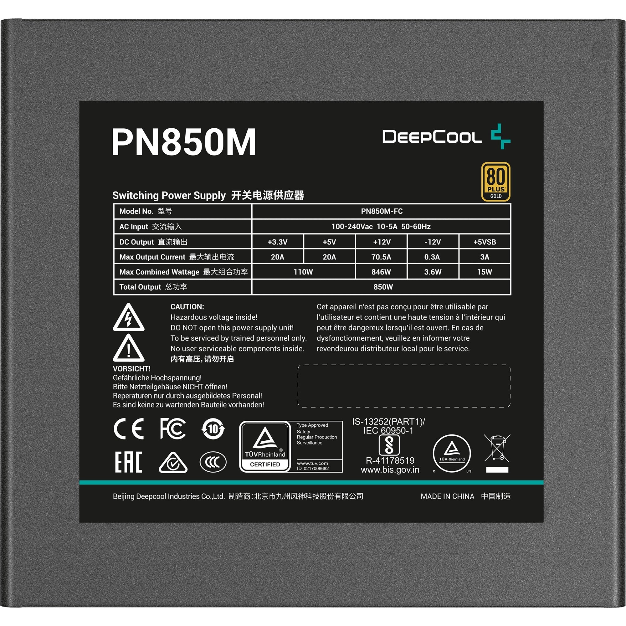 Deepcool pn850m modulaire 850 watt voeding (zwart, 3x pcie)